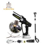 Restored Sun Joe 24V-HCSWP-6-LTE | In-Store Exclusive | 24-Volt* IONMAX Cordless Telescoping Pole Pruning Saw Kit | 4000 RPM | W/ 2.0-Ah Battery + Charger (Refurbished) 434313f58ae5abd038251bd53414b3edc84e0791e1531136f045fd42075db765-1.jpg